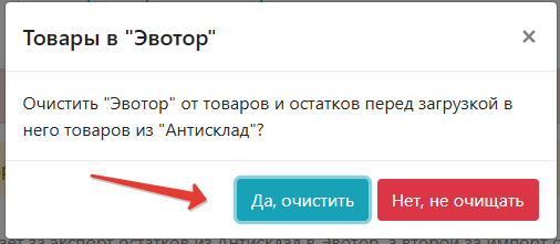 2026-04-24_10-17-22.png
